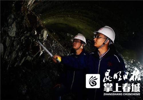 安定區(qū)科學技術和工業(yè)信息化局人事任命啟動，科技與工業(yè)信息化事業(yè)邁入新篇章