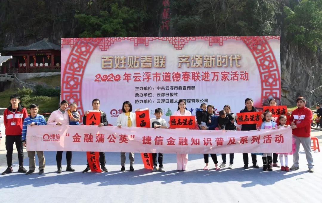 云浮市南寧日報社招聘啟事全新發(fā)布