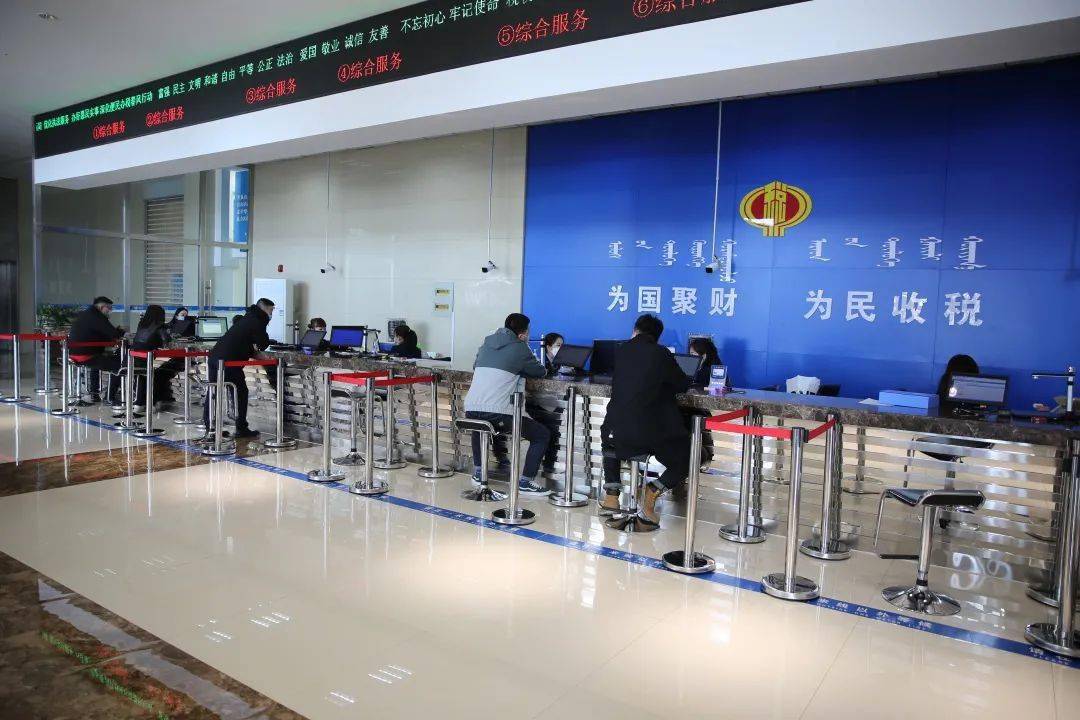 大慶市地方稅務(wù)局最新發(fā)展規(guī)劃概覽