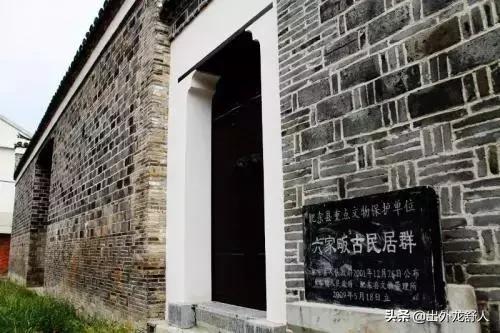 巢湖市僑務(wù)辦公室人事任命推動(dòng)僑務(wù)工作邁向新臺(tái)階