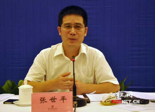 臨澧縣統(tǒng)計(jì)局領(lǐng)導(dǎo)團(tuán)隊(duì)，引領(lǐng)統(tǒng)計(jì)事業(yè)新力量的崛起