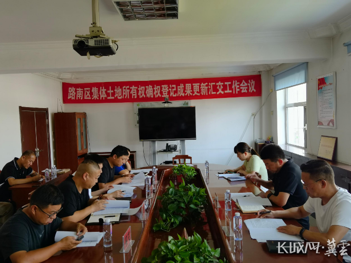 唐?？h自然資源和規(guī)劃局最新動(dòng)態(tài)報(bào)道
