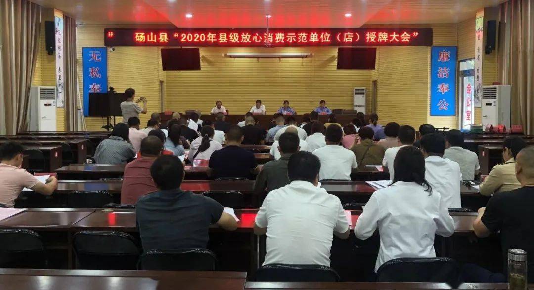 商南縣縣級托養(yǎng)福利事業(yè)單位最新動態(tài)報道