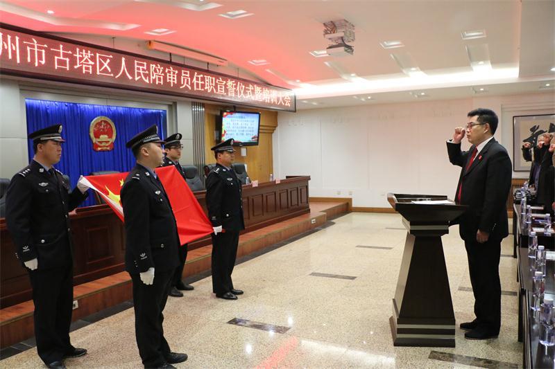 古塔區(qū)人民政府辦公室人事任命，新一輪力量整合推動(dòng)區(qū)域發(fā)展