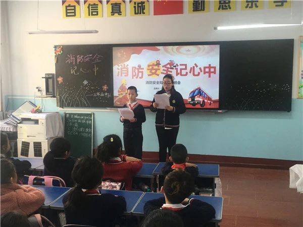雞西市市教育局新項(xiàng)目助力教育現(xiàn)代化進(jìn)程及區(qū)域均衡發(fā)展