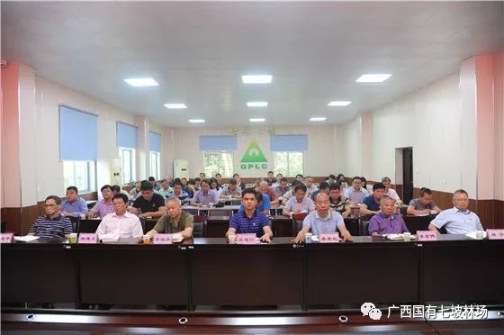 石羊河林業(yè)總場(chǎng)人事調(diào)整，開(kāi)啟生態(tài)建設(shè)新篇章