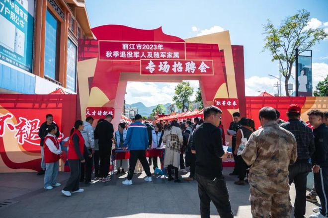 肥鄉(xiāng)縣退役軍人事務(wù)局招聘啟事