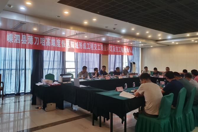 嵊泗縣級公路維護(hù)監(jiān)理事業(yè)單位最新動態(tài)