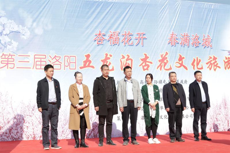 秦嶺村村委會新項目啟動，引領(lǐng)鄉(xiāng)村發(fā)展邁入嶄新篇章