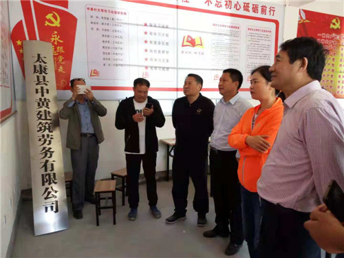 臨滄市市機(jī)關(guān)事務(wù)管理局招聘公告及詳細(xì)信息解讀