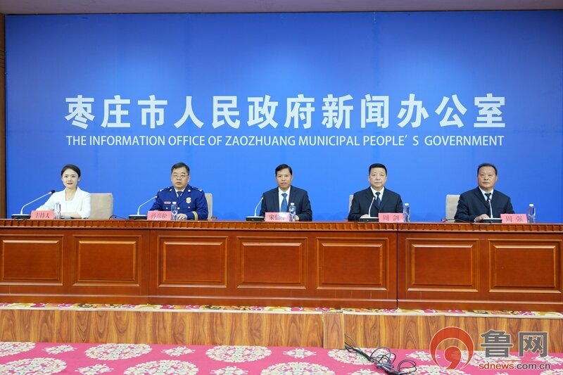 梅縣應急管理局發(fā)布最新新聞報告