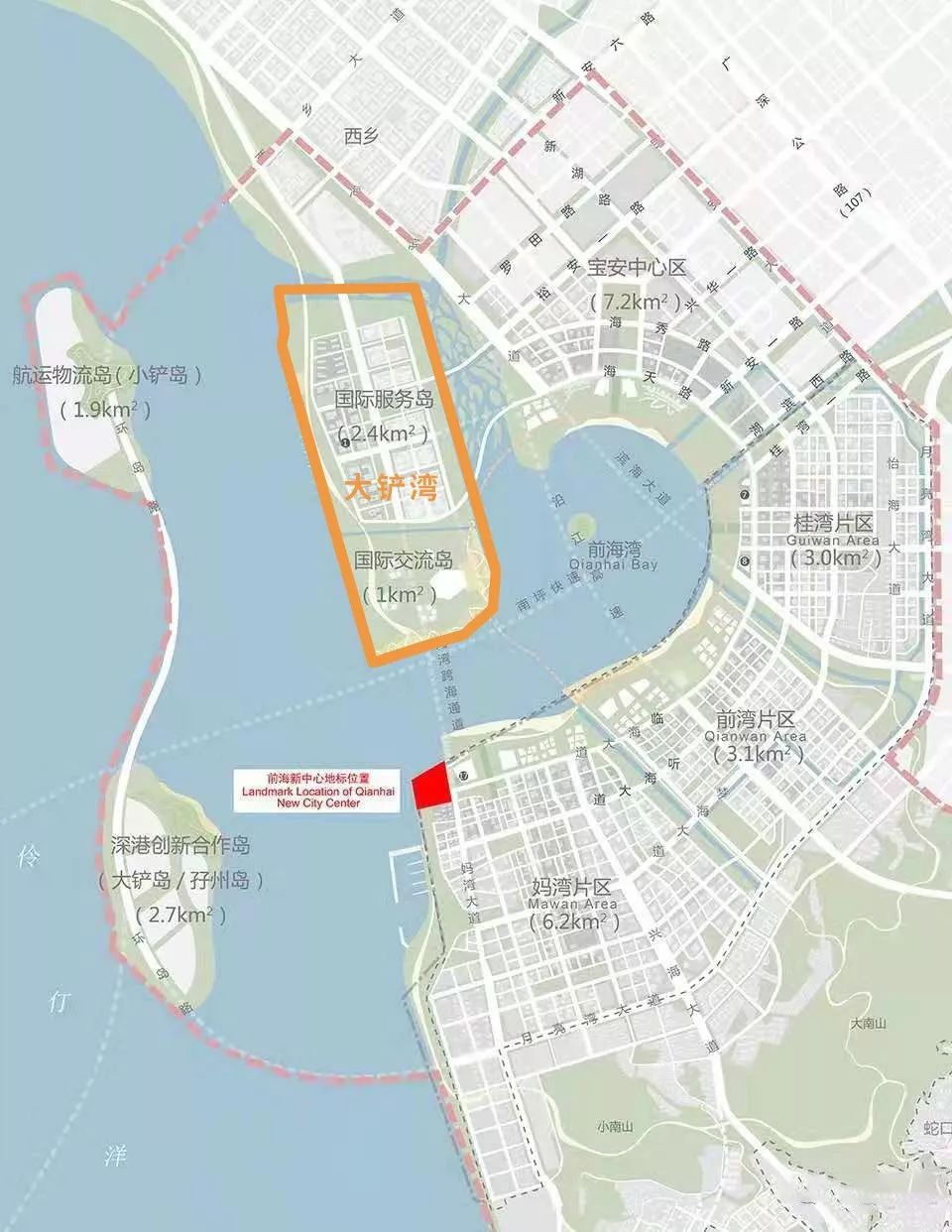 什邡市科學技術和工業(yè)信息化局發(fā)展規(guī)劃展望