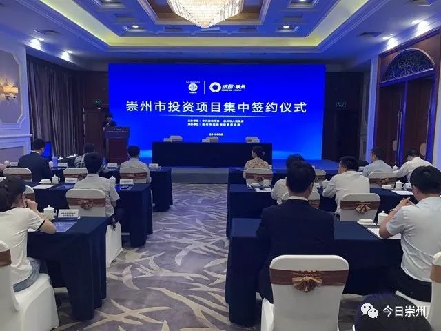 崇州市司法局最新發(fā)展規(guī)劃，構(gòu)建法治社會(huì)的基石之路