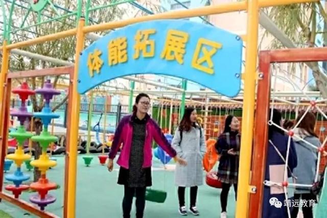 關(guān)于我們 第61頁