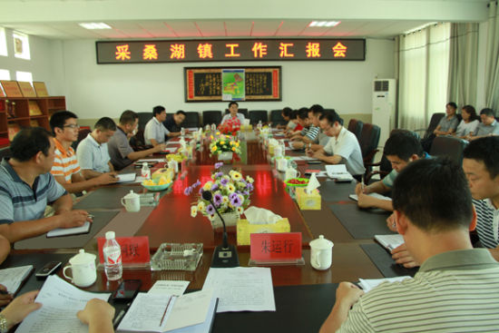 采桑湖鎮(zhèn)最新招聘信息匯總
