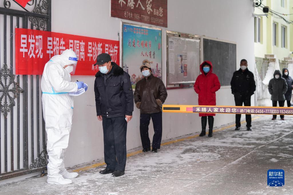 阿瓦提縣防疫檢疫站最新動態(tài)報道