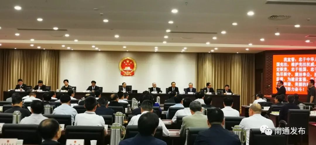 南通市文化局人事任命揭曉，新一輪動力助推文化事業(yè)發(fā)展