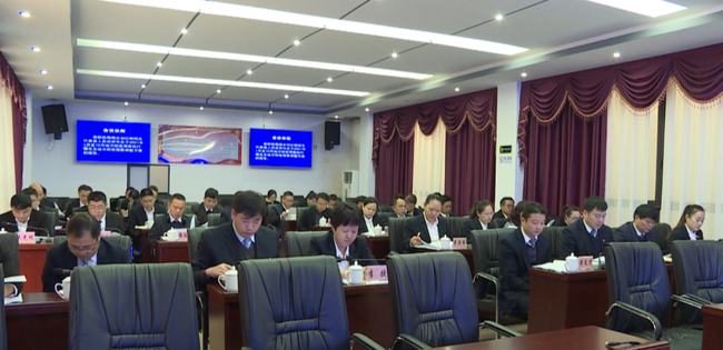 梧州市旅游局人事任命揭曉，新篇章啟航