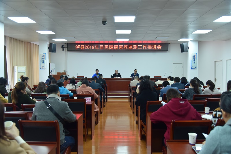 太子河區(qū)衛(wèi)生健康局新項(xiàng)目啟動，區(qū)域健康建設(shè)邁上新征程