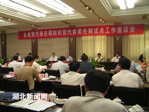湖北省宜都市領(lǐng)導(dǎo)新團隊，引領(lǐng)城市發(fā)展的核心力量