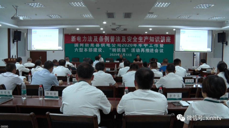 武都區(qū)科學(xué)技術(shù)和工業(yè)信息化局招聘啟事概覽