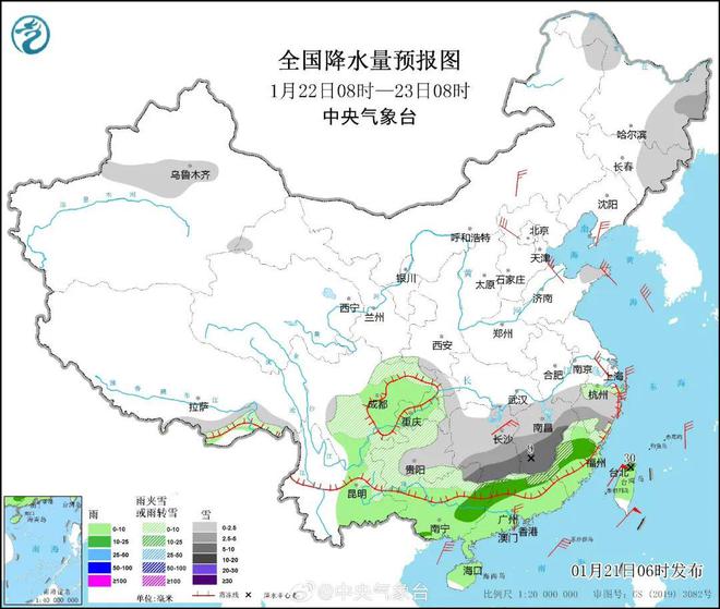 蒼巖山鎮(zhèn)天氣預(yù)報最新詳解