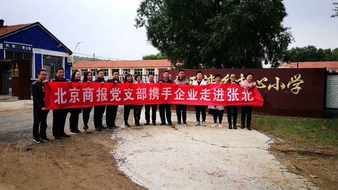 公會(huì)鎮(zhèn)最新項(xiàng)目，引領(lǐng)地區(qū)發(fā)展的核心動(dòng)力源泉