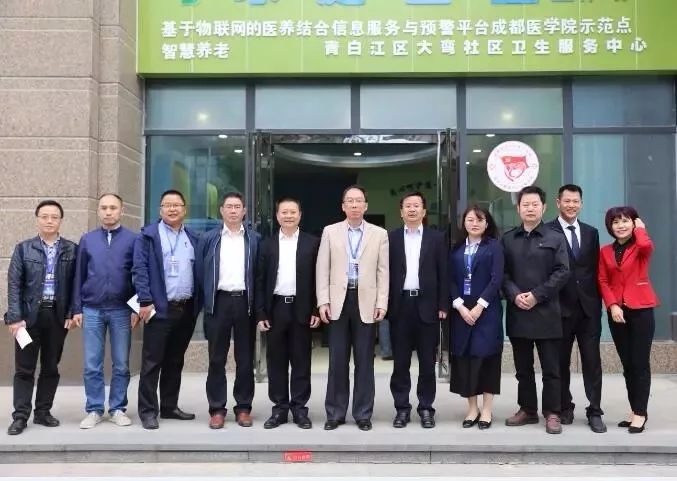 康定縣衛(wèi)生健康局最新動(dòng)態(tài)更新