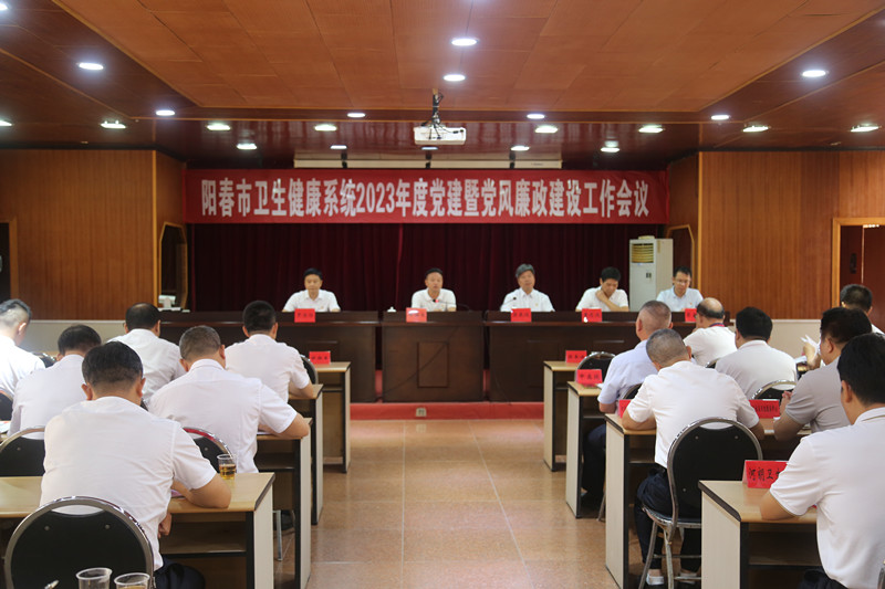 武清區(qū)衛(wèi)生健康局領(lǐng)導(dǎo)團(tuán)隊(duì)工作概述及最新領(lǐng)導(dǎo)介紹