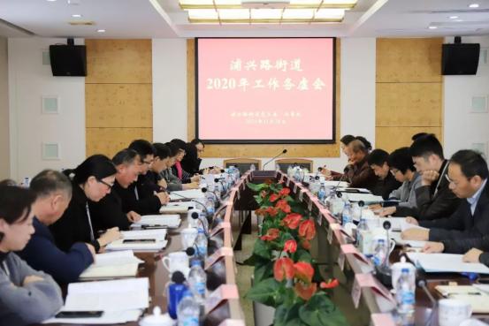 希望路街道辦事處最新動(dòng)態(tài)報(bào)道
