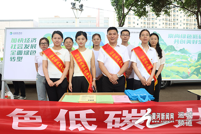 臨猗縣發(fā)展和改革局最新項(xiàng)目概覽與進(jìn)展