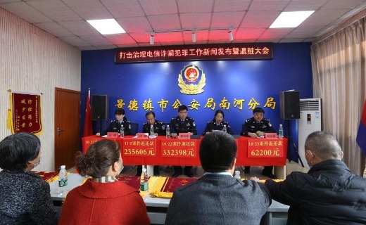 公安鎮(zhèn)最新新聞速遞