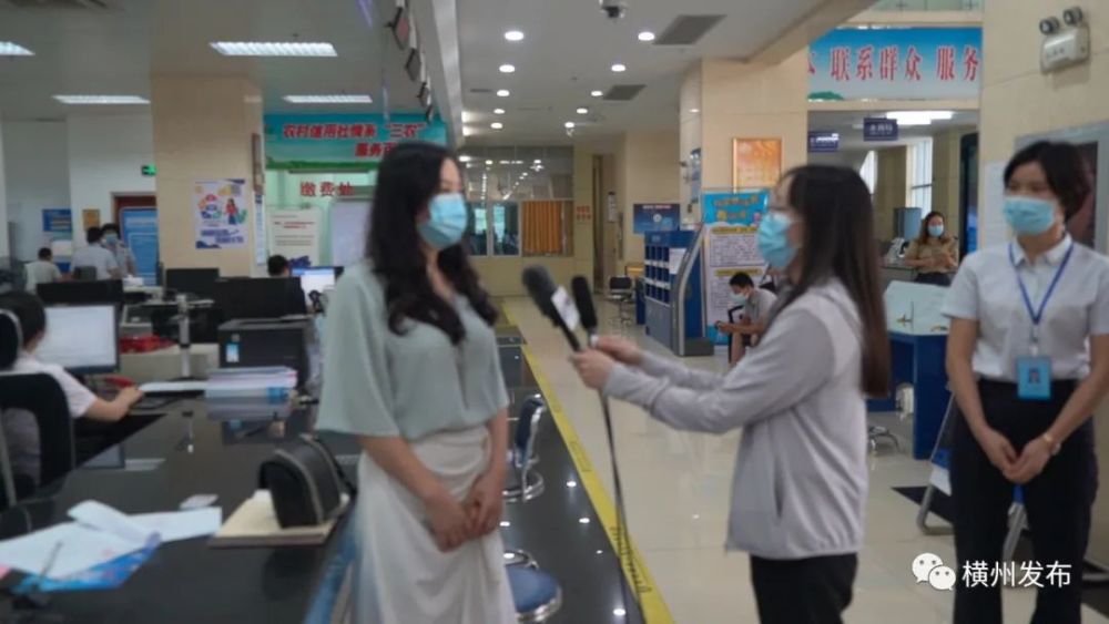 溫州市南寧日?qǐng)?bào)社新聞速遞