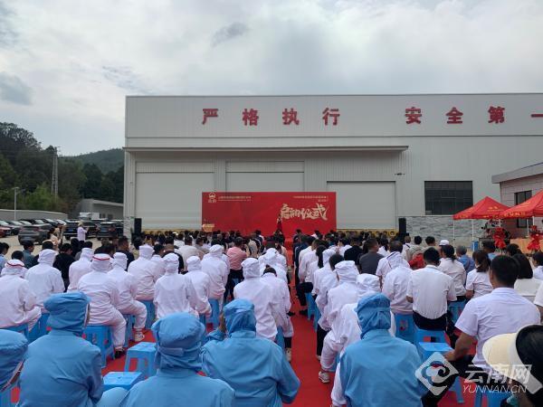 易門(mén)縣水利局新項(xiàng)目助力縣域水利建設(shè)高質(zhì)量發(fā)展