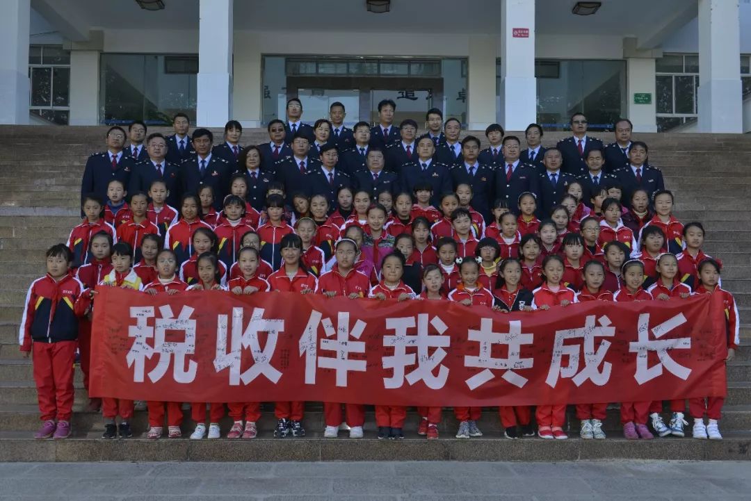 麗江市地方稅務(wù)局新項(xiàng)目推動(dòng)稅務(wù)現(xiàn)代化，助力地方經(jīng)濟(jì)騰飛