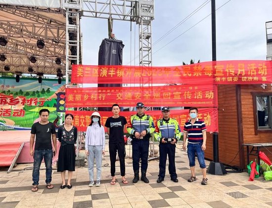演豐鎮(zhèn)最新交通新聞，邁向現(xiàn)代化交通新篇章
