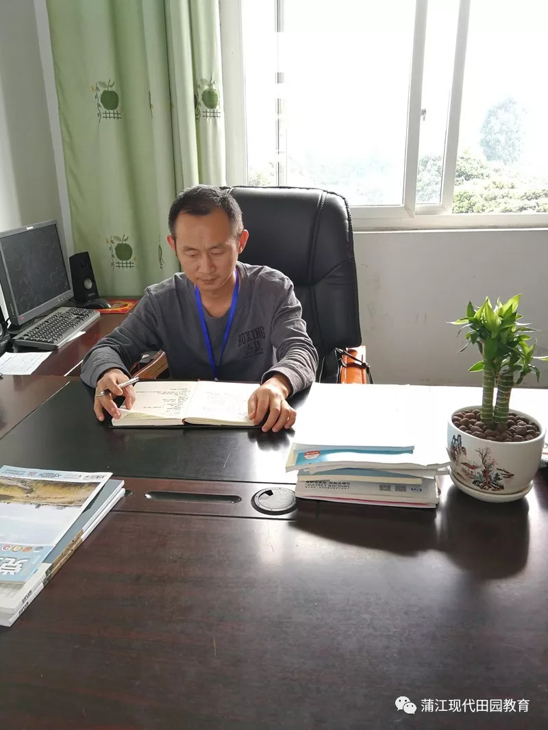 蒲江縣人事任命大調(diào)整，蓄勢(shì)待發(fā)，共筑未來新篇章