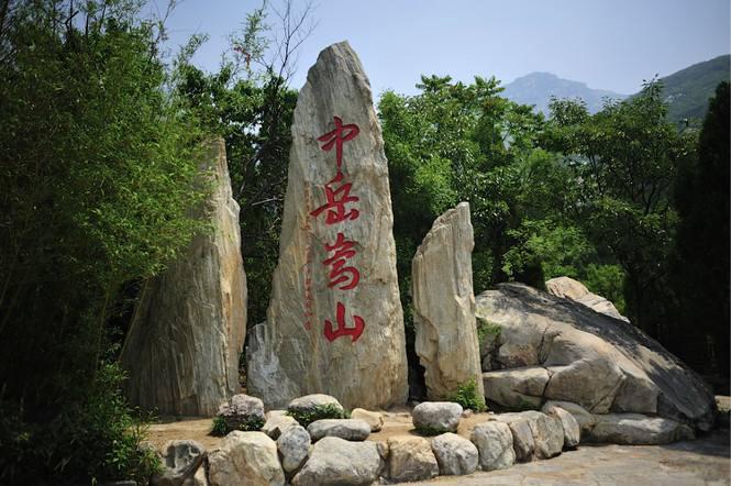 洛陽市首府住房改革委員會(huì)辦公室領(lǐng)導(dǎo)團(tuán)隊(duì)新動(dòng)向及住房改革策略更新