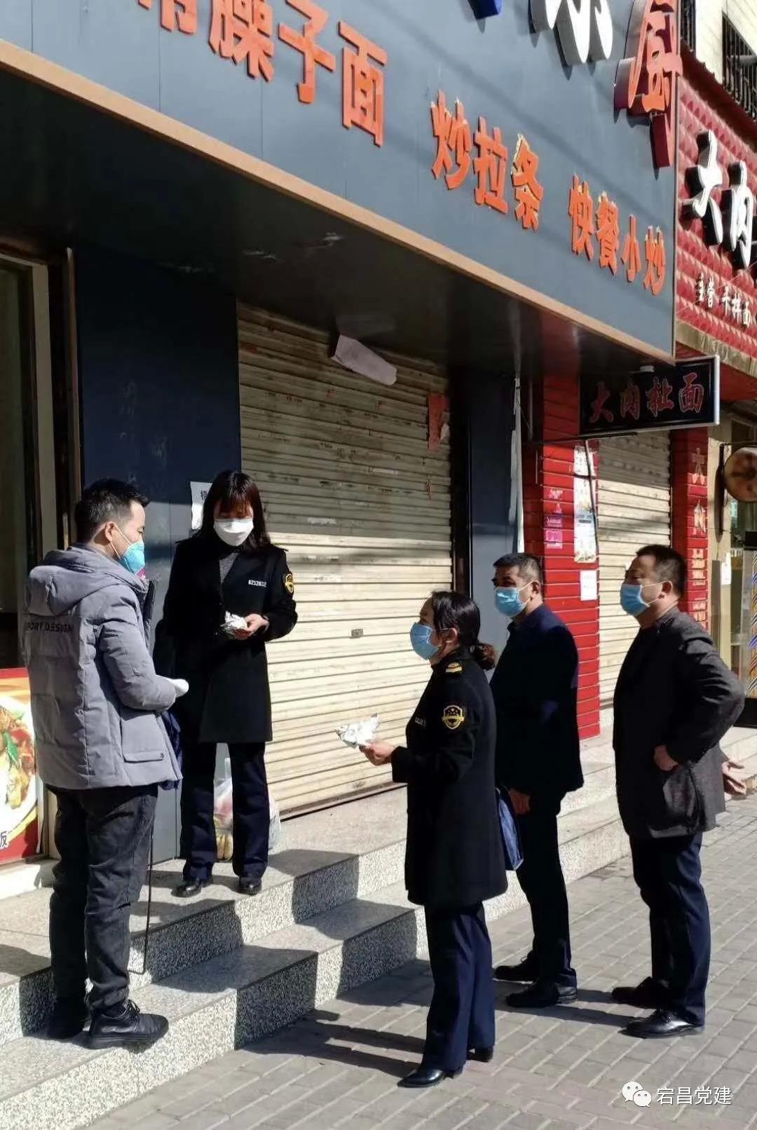 聯(lián)系我們 第59頁