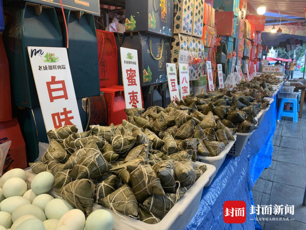 敦煌路街道天氣預(yù)報更新通知