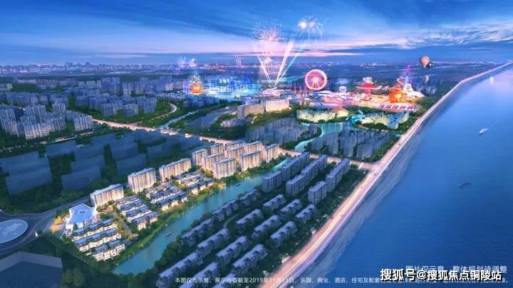 雷家灣村委會天氣預(yù)報(bào)更新通知