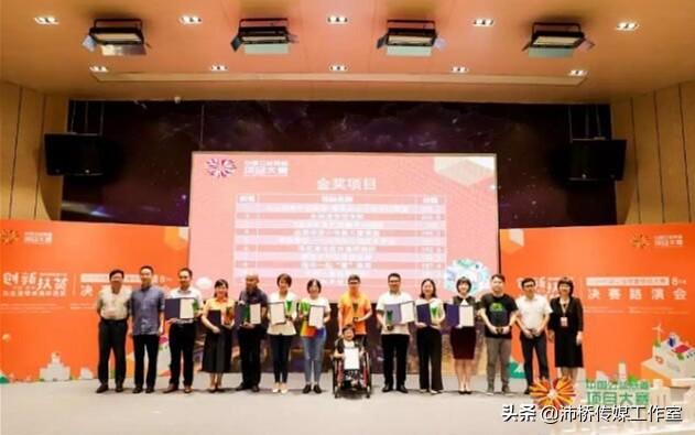 桂陽縣民政局推動社會救助事業(yè)邁向高質(zhì)量發(fā)展新階段