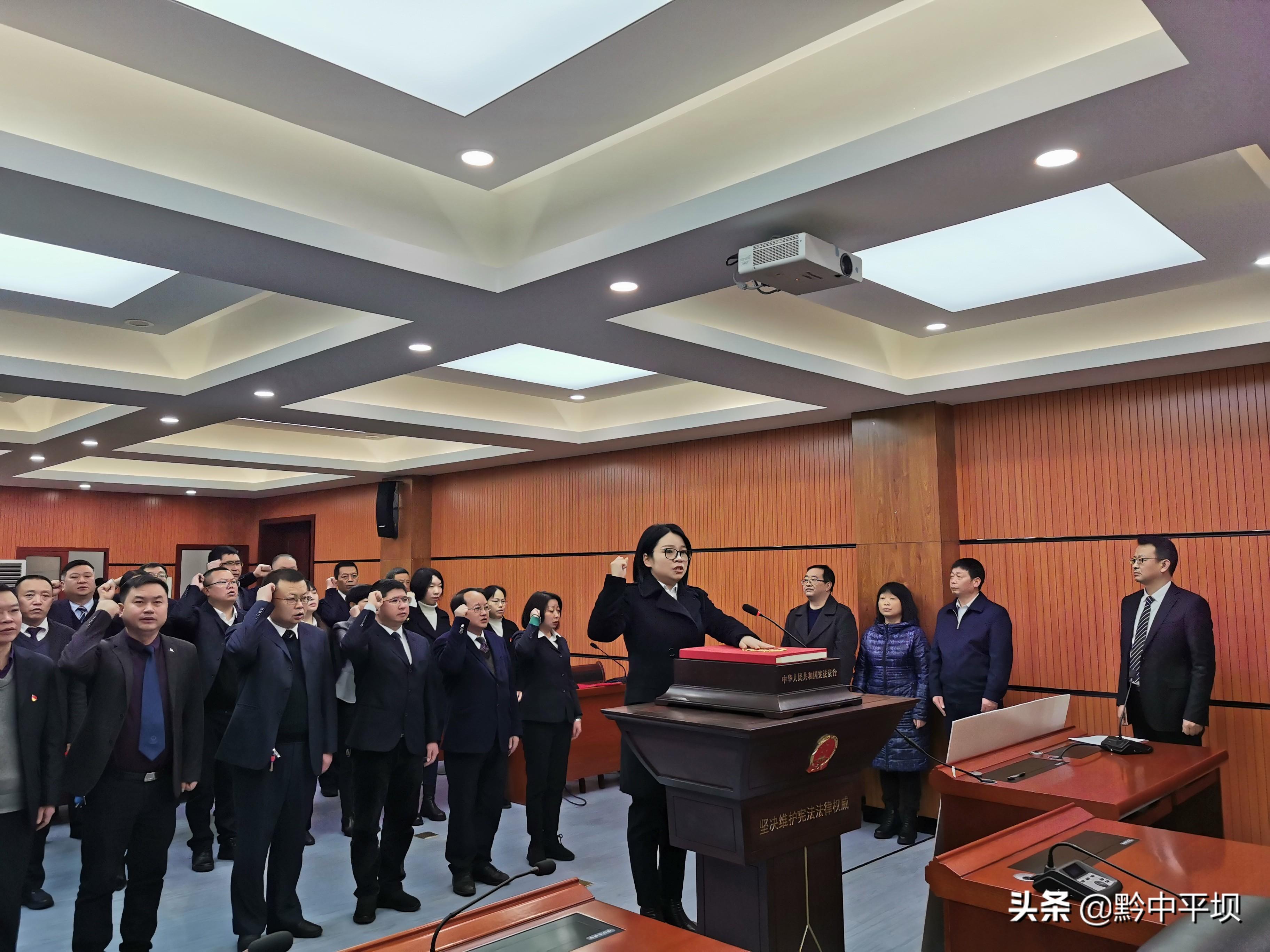 平壩縣市場監(jiān)管局人事任命推動市場監(jiān)管事業(yè)再上新臺階