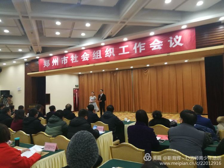 萬(wàn)年縣民政局領(lǐng)導(dǎo)團(tuán)隊(duì)，引領(lǐng)與擔(dān)當(dāng)新篇章