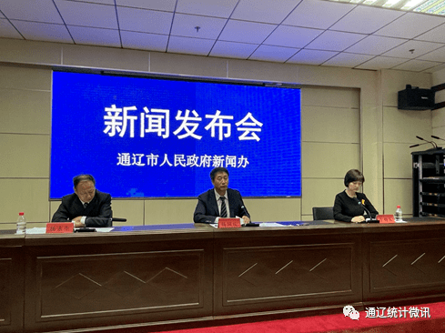 綏陽(yáng)縣統(tǒng)計(jì)局最新新聞深度解讀