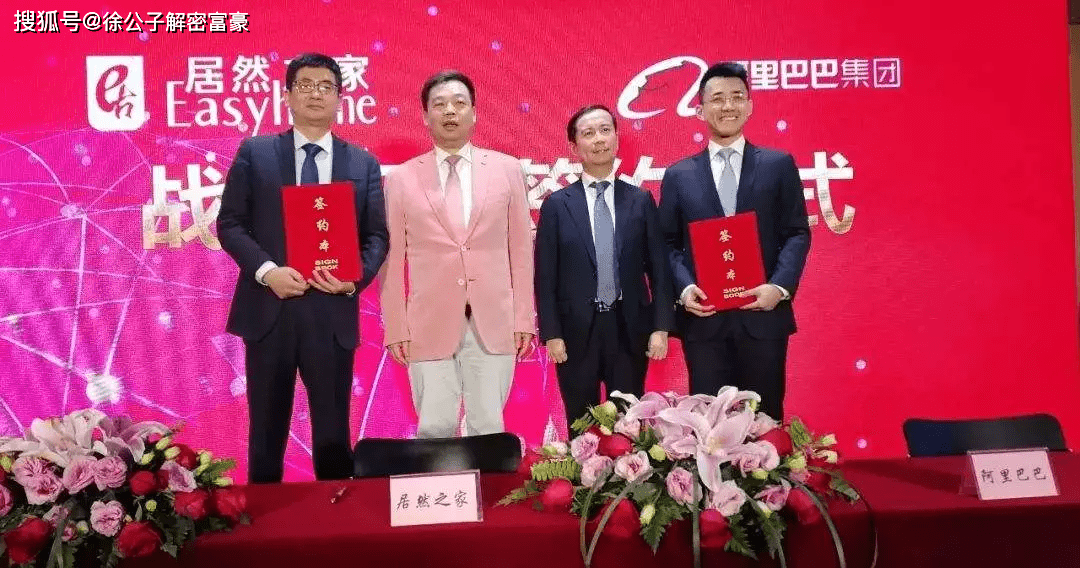 高淳縣級公路維護(hù)監(jiān)理事業(yè)單位人事任命動態(tài)與影響分析概覽