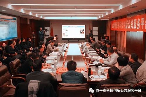 沁水縣科技局等新聞動(dòng)態(tài)深度解讀