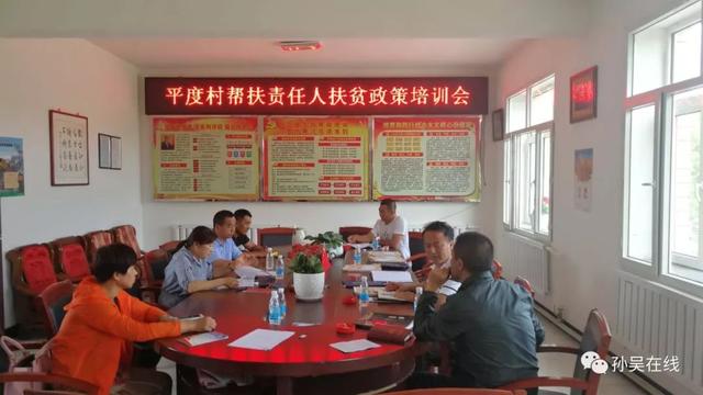 西八千鄉(xiāng)最新領(lǐng)導(dǎo)團(tuán)隊(duì)，引領(lǐng)鄉(xiāng)村發(fā)展的核心力量新篇章