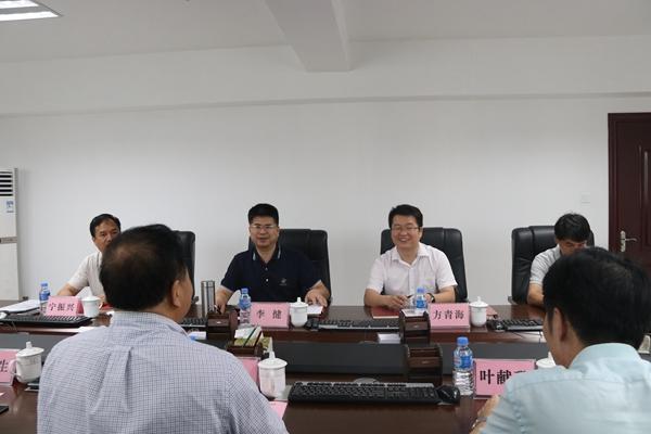 合浦縣科學(xué)技術(shù)和工業(yè)信息化局人事任命，縣域科技工業(yè)邁向新高度
