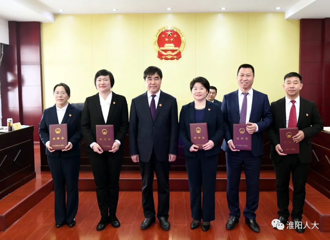 淮陽(yáng)縣殯葬事業(yè)單位人事任命動(dòng)態(tài)更新